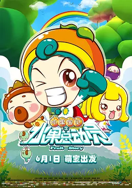 av天天网