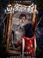 丝袜女优在线